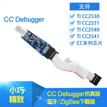 Bluetooth ZigBee Emulator CC Debugger 2530/2540/2541TI CC Serie Chip de Download