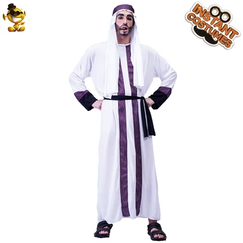 Halloween Barbati Arabă Costume Rol Joaca Printesa Haine Regele Arabiei Haine Lungi Costum